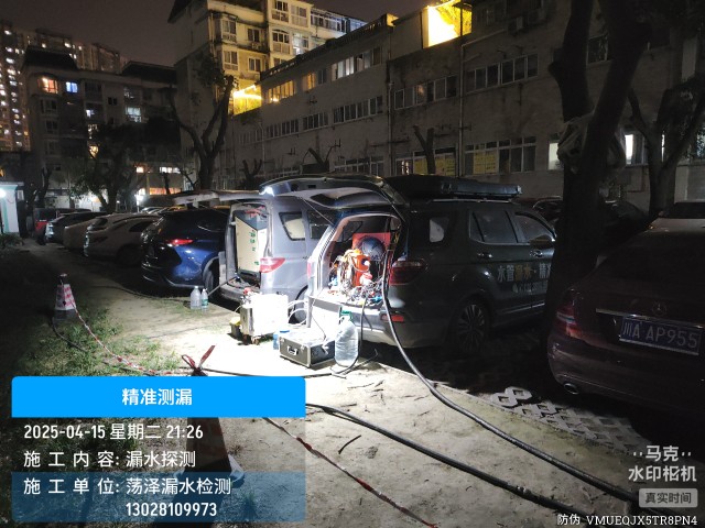 阜城县消防水管漏水检测维修公司电话